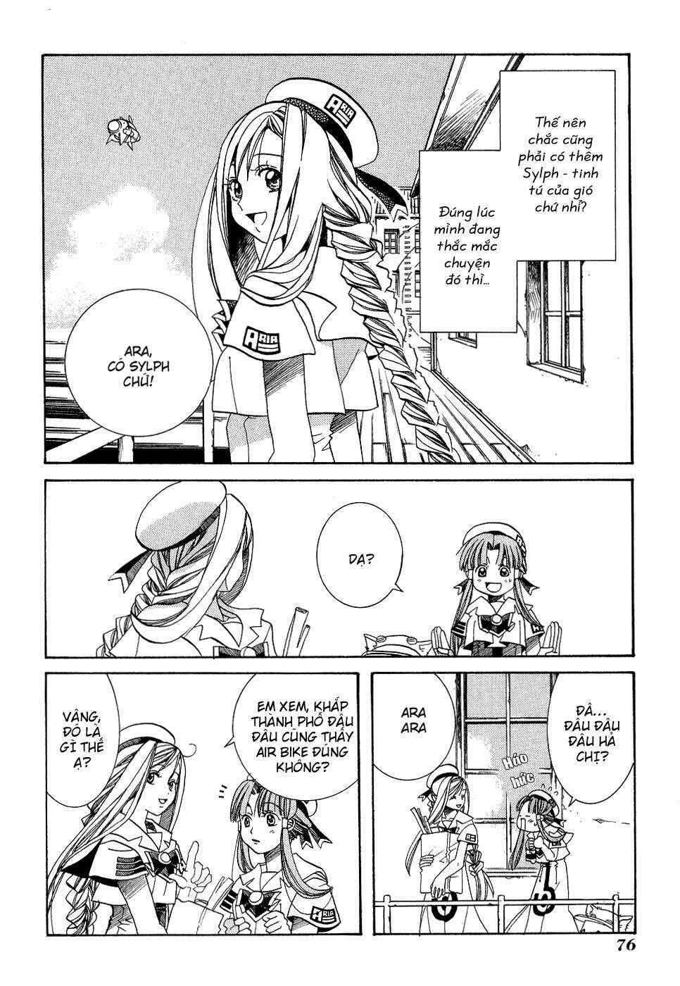 Chapter 18 - Page 4
