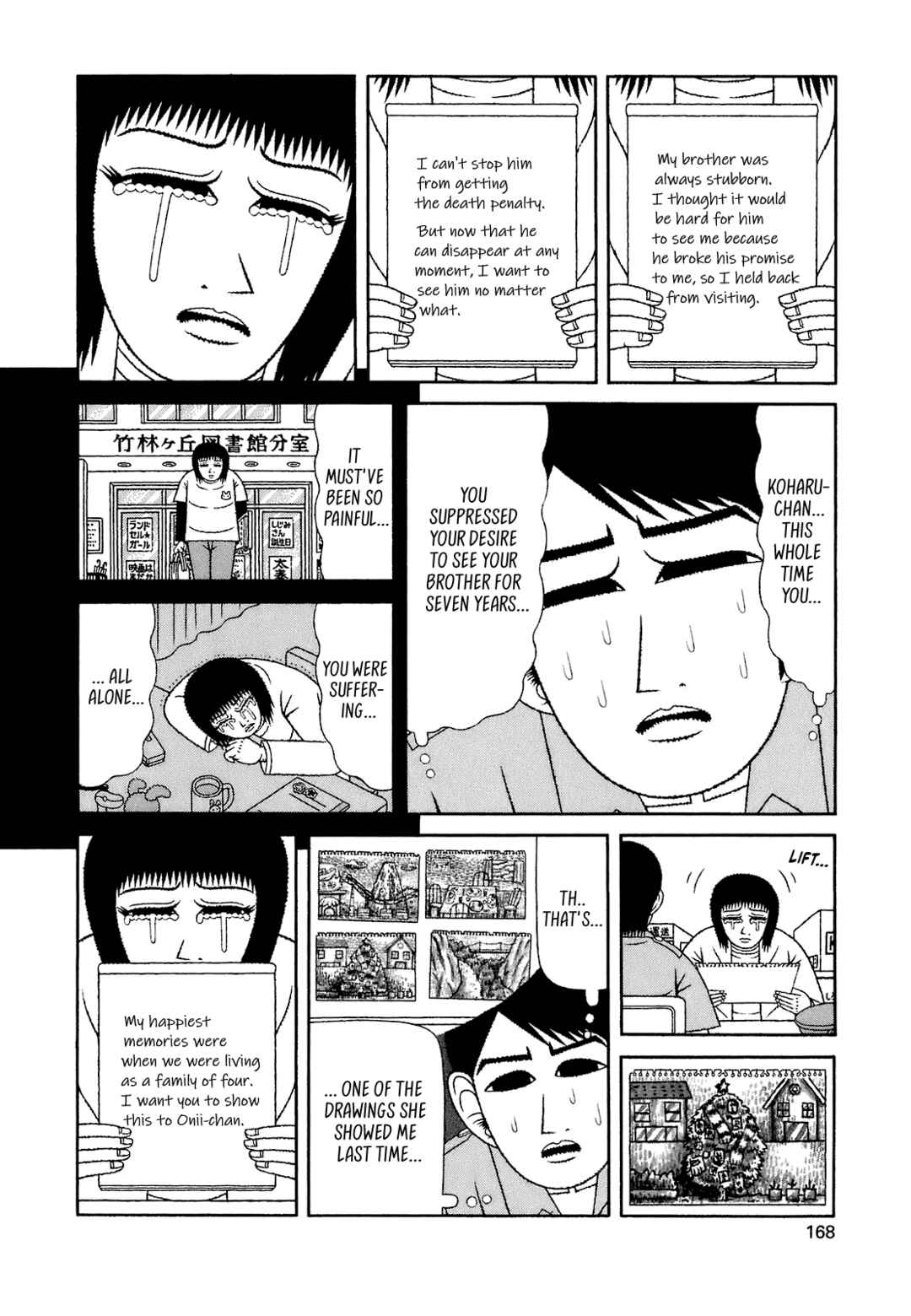 Chapter 8 - Page 4