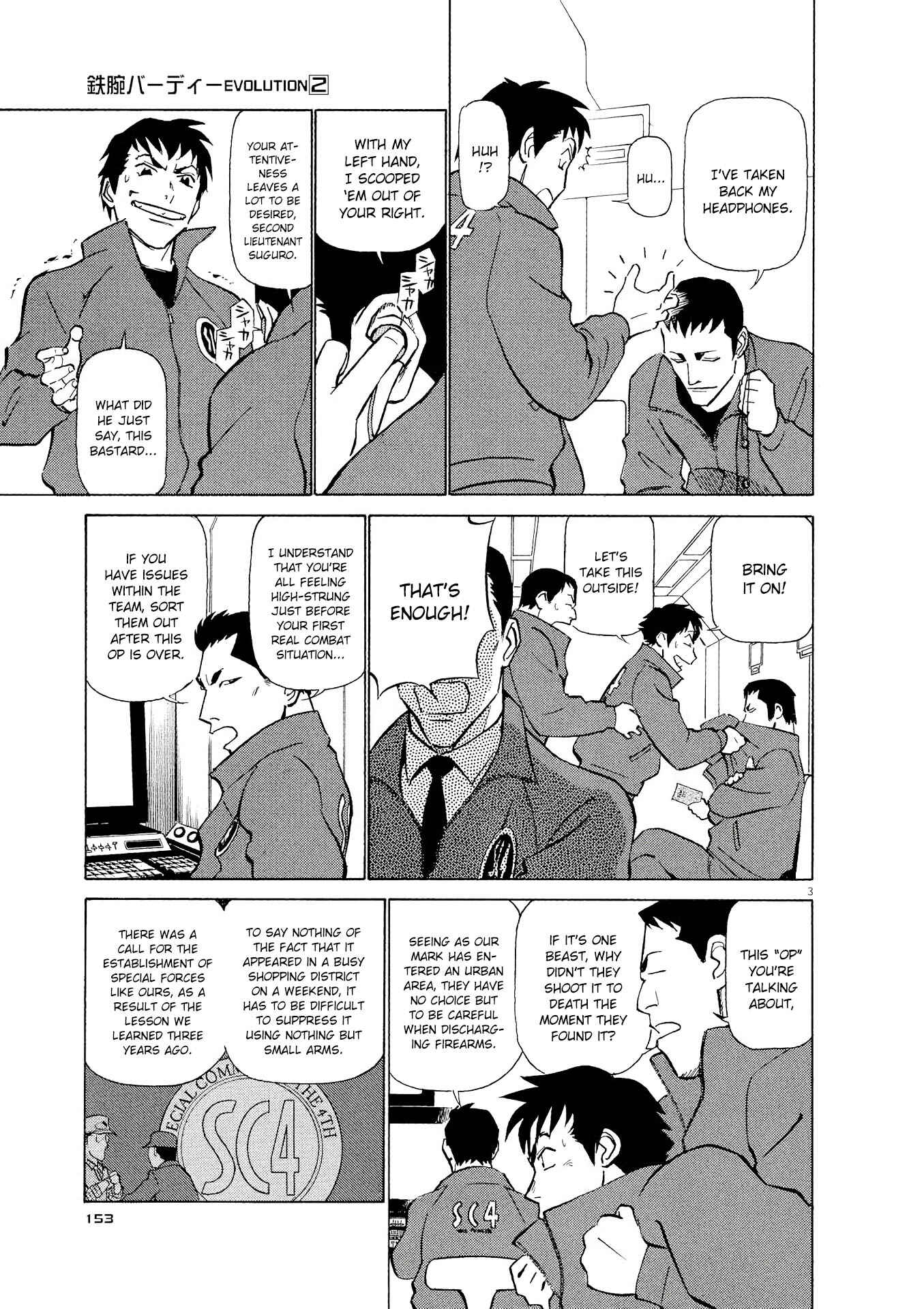 Chapter 19 - Page 3