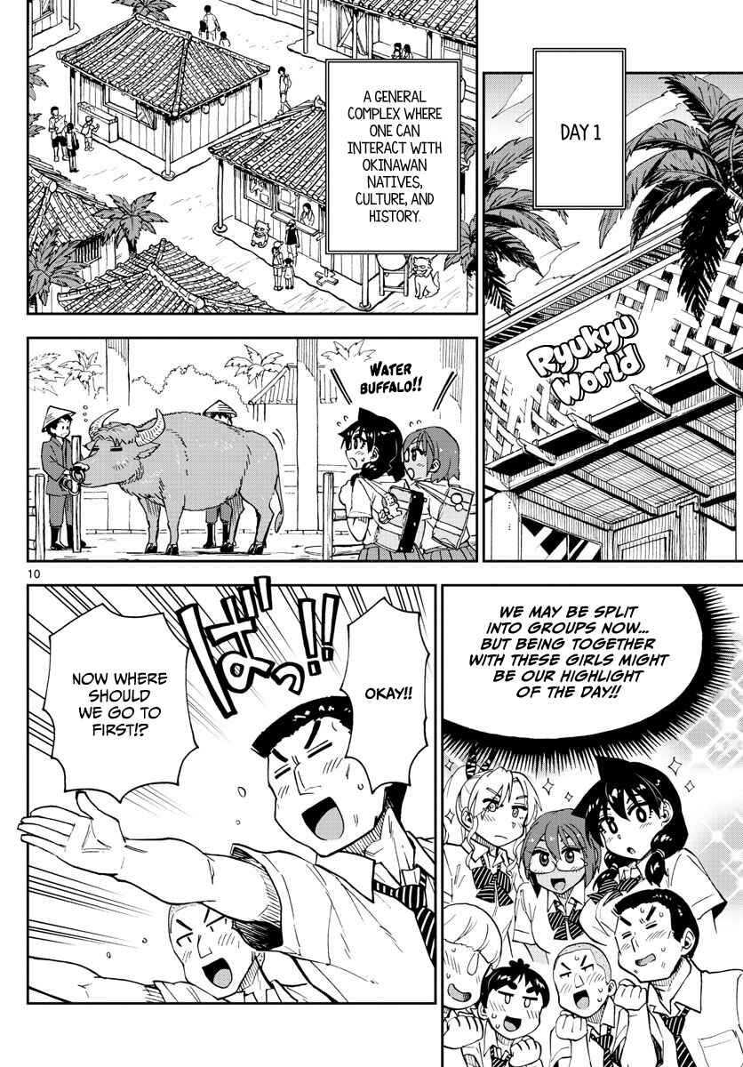 Chapter 129 - Page 9