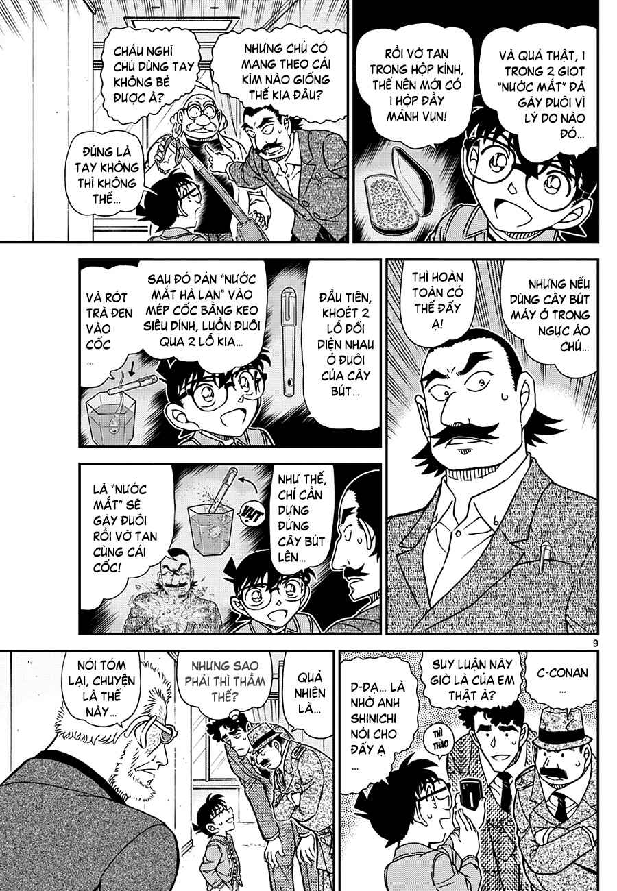 Chapter 1105 - Page 10