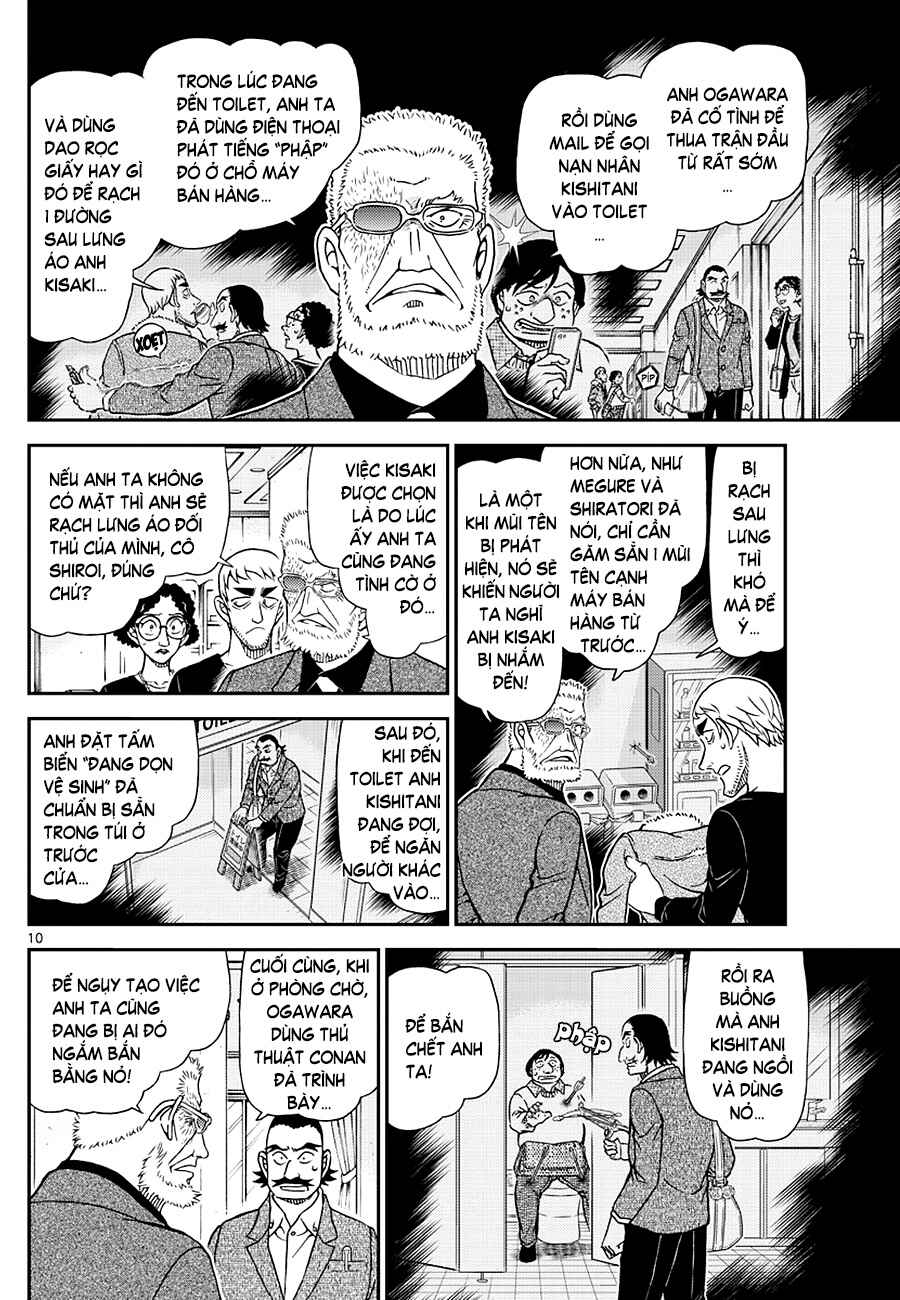 Chapter 1105 - Page 11