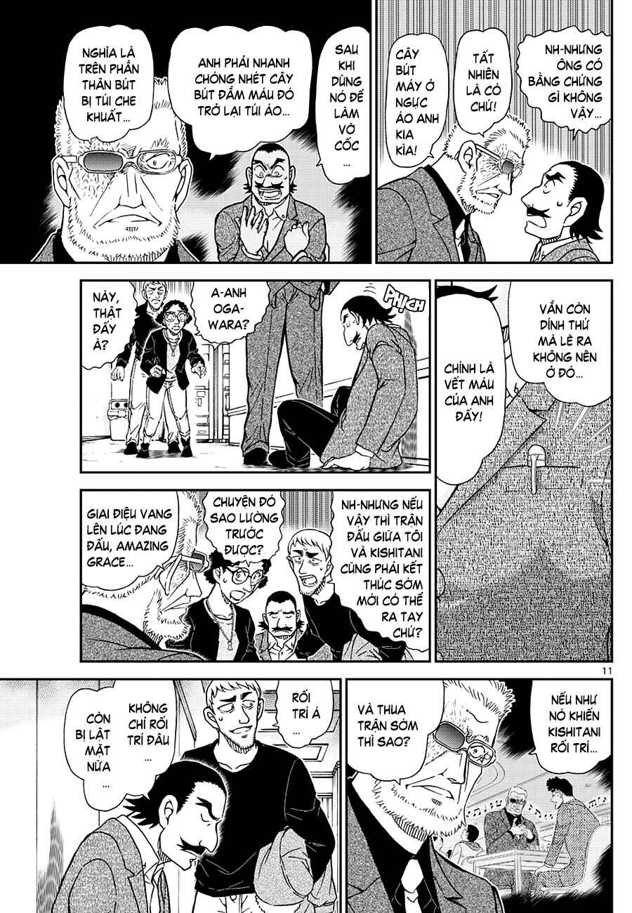 Chapter 1105 - Page 12