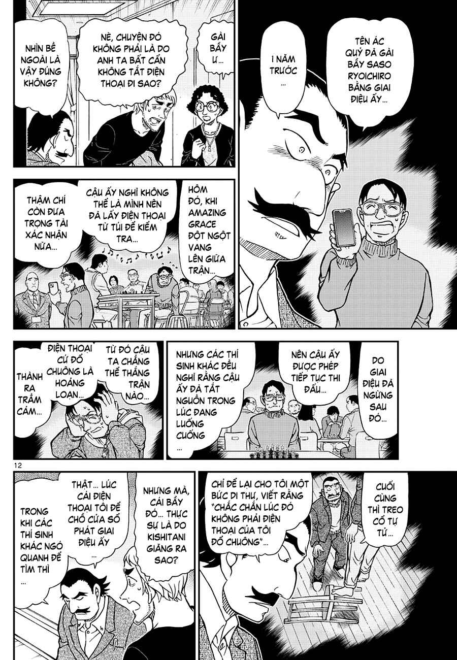Chapter 1105 - Page 13