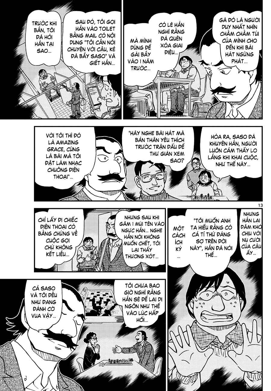 Chapter 1105 - Page 14