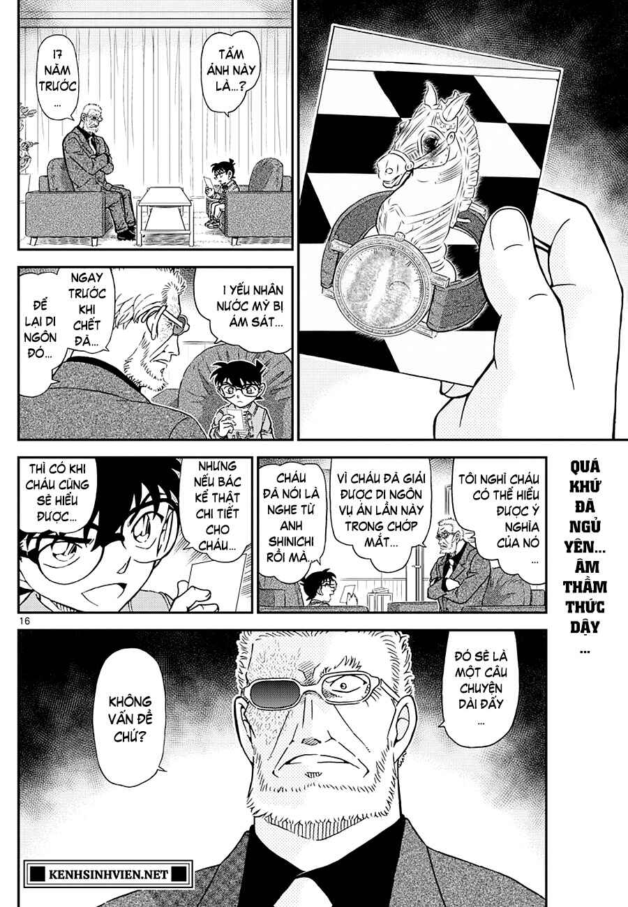 Chapter 1105 - Page 17