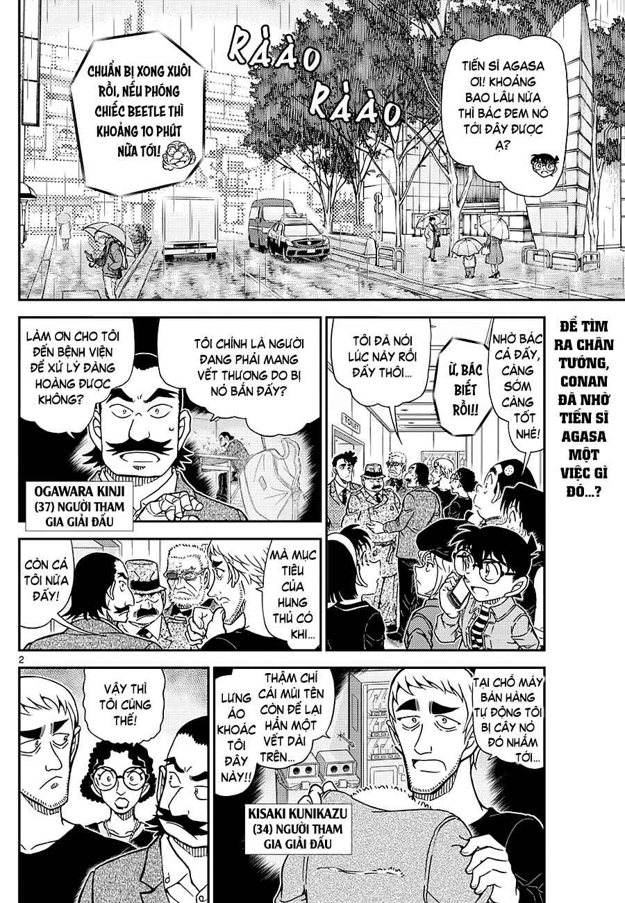 Chapter 1105 - Page 3