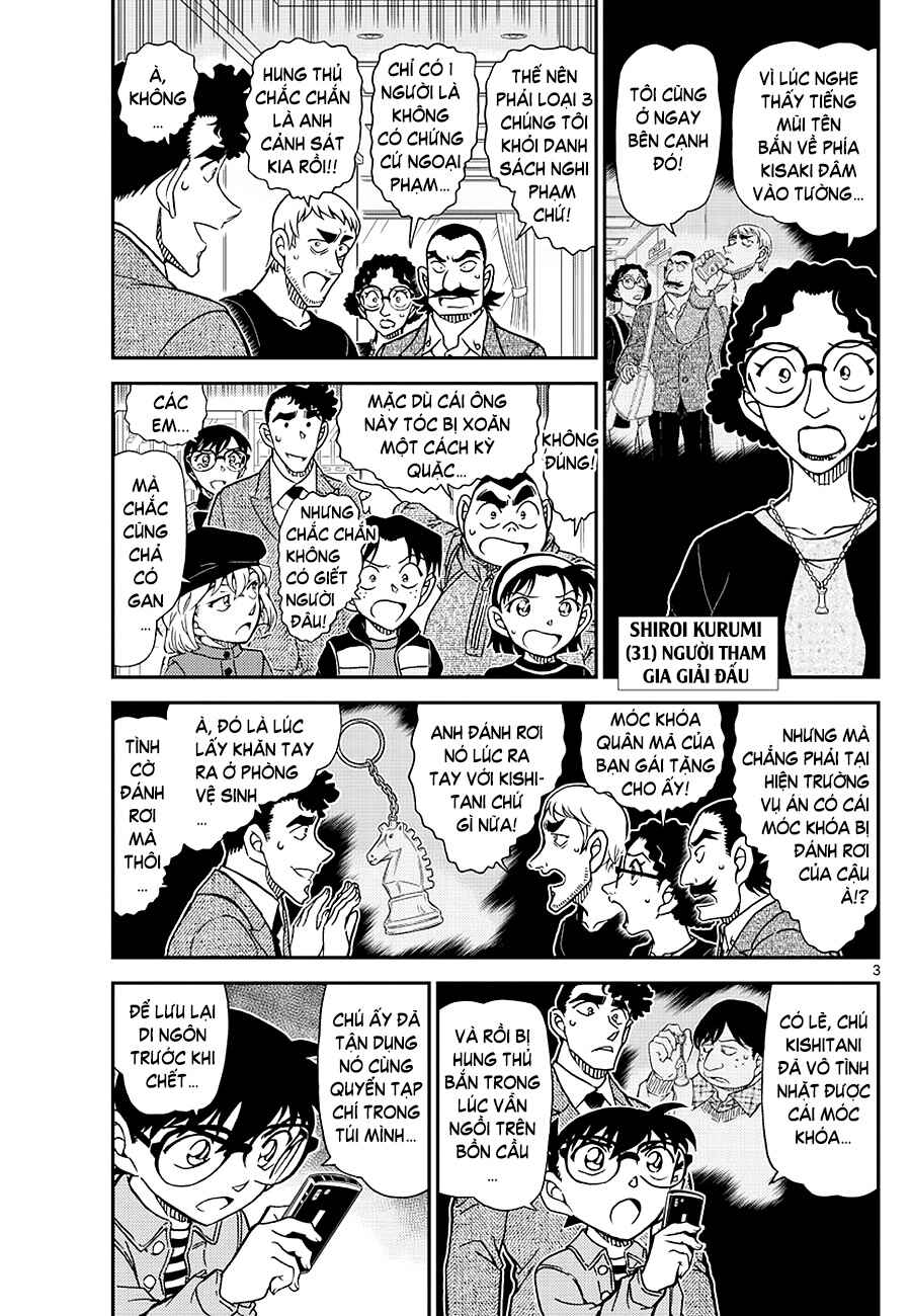 Chapter 1105 - Page 4