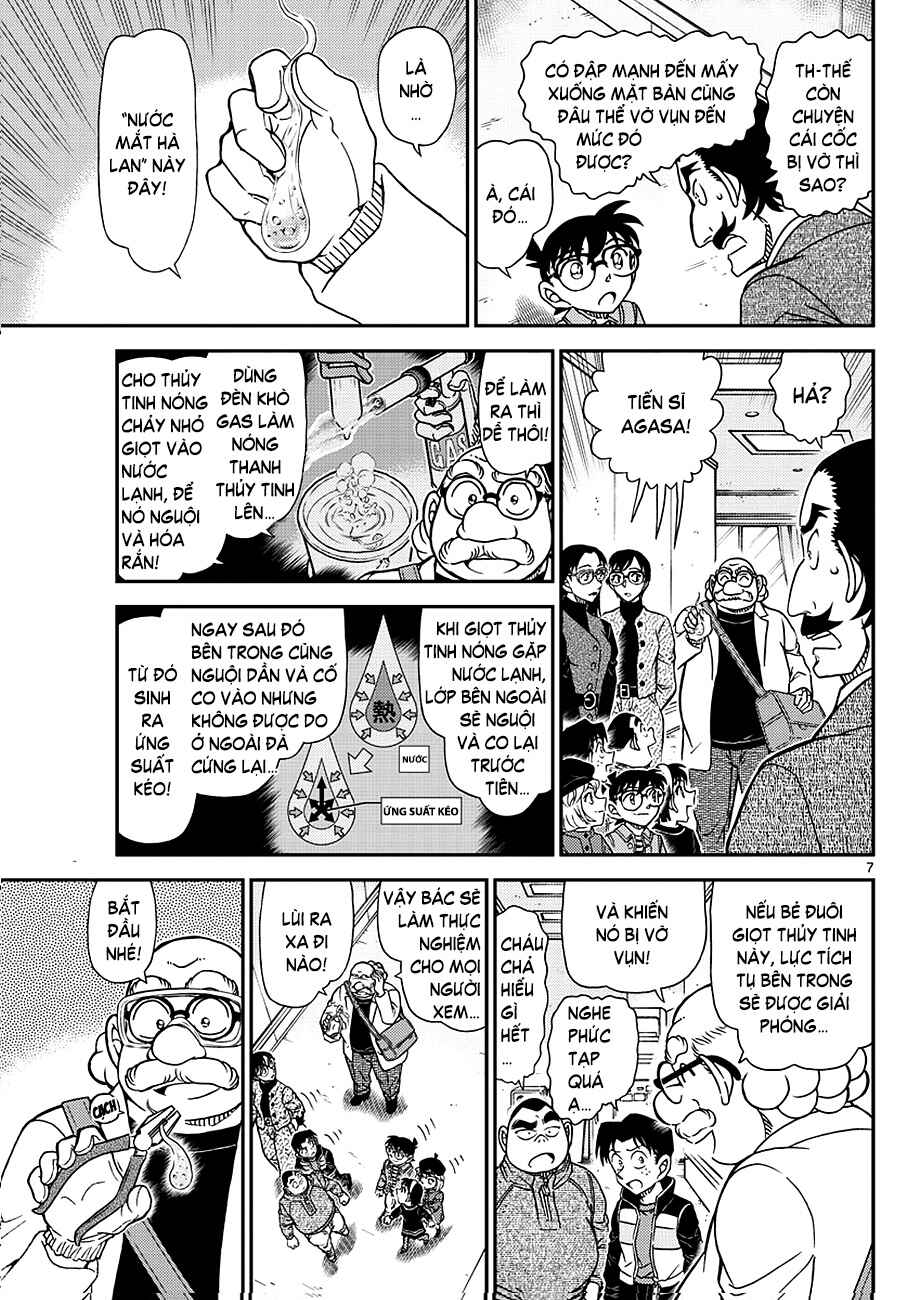 Chapter 1105 - Page 8