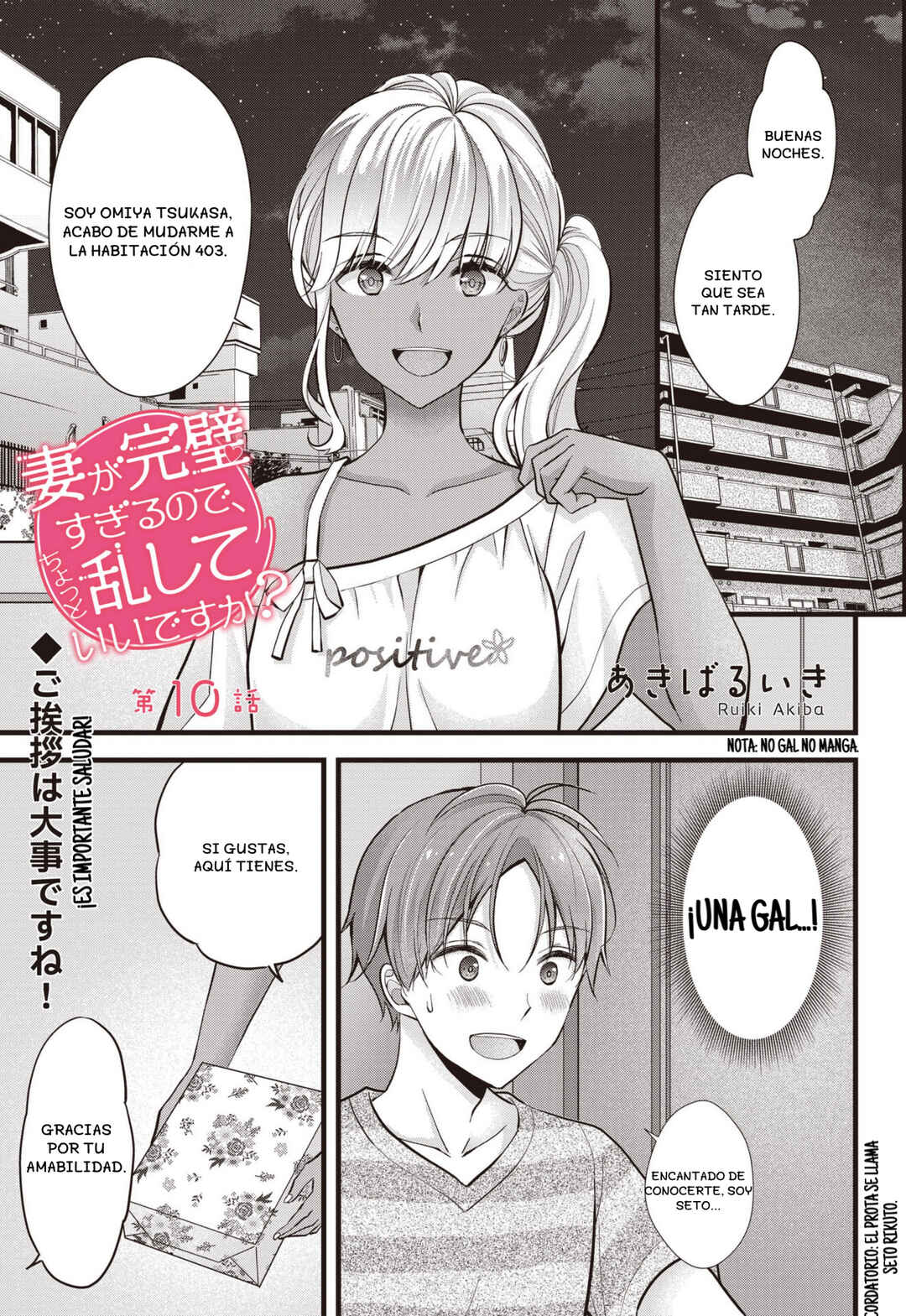 Chapter 10 - Page 2