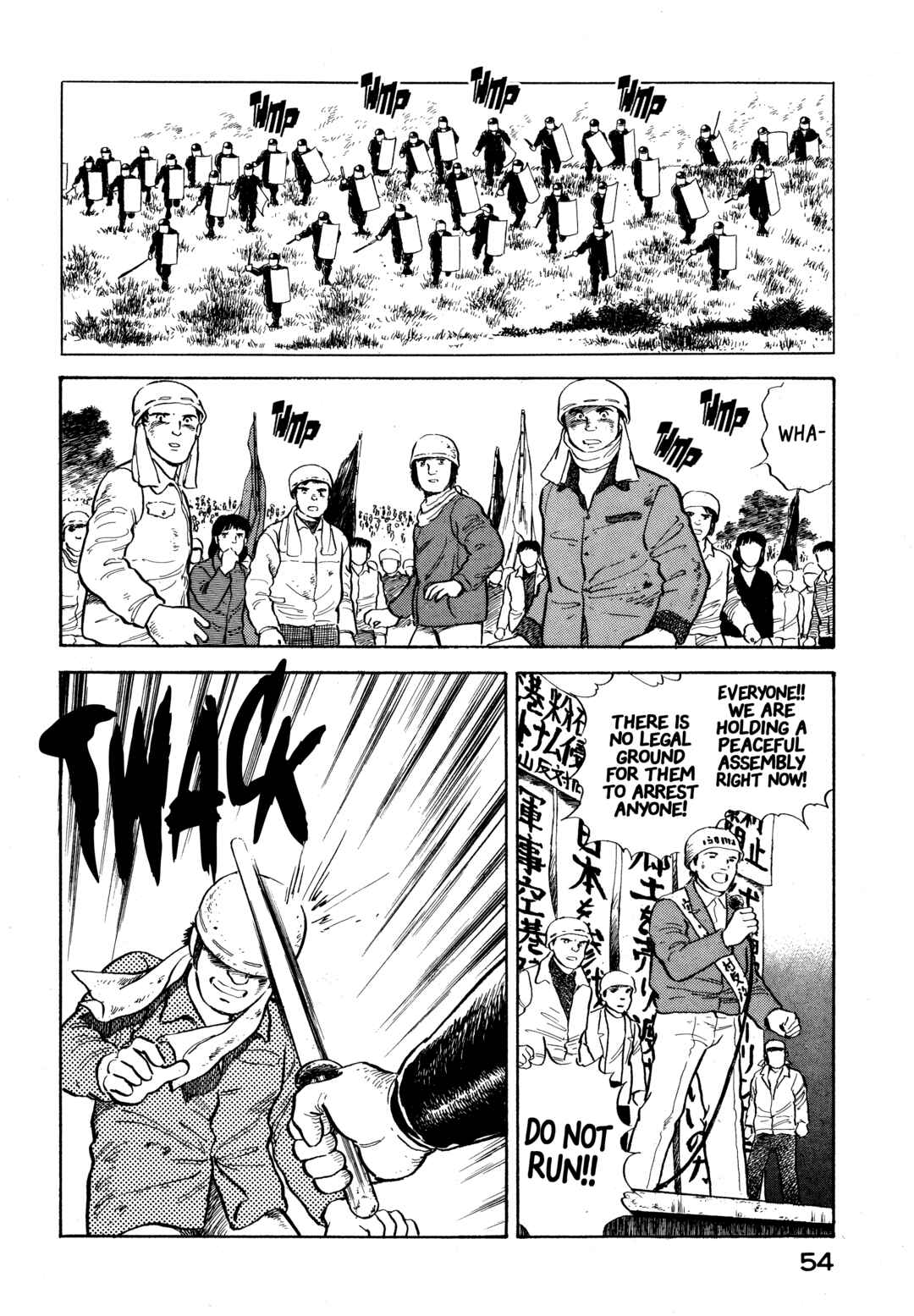Chapter 24 - Page 10