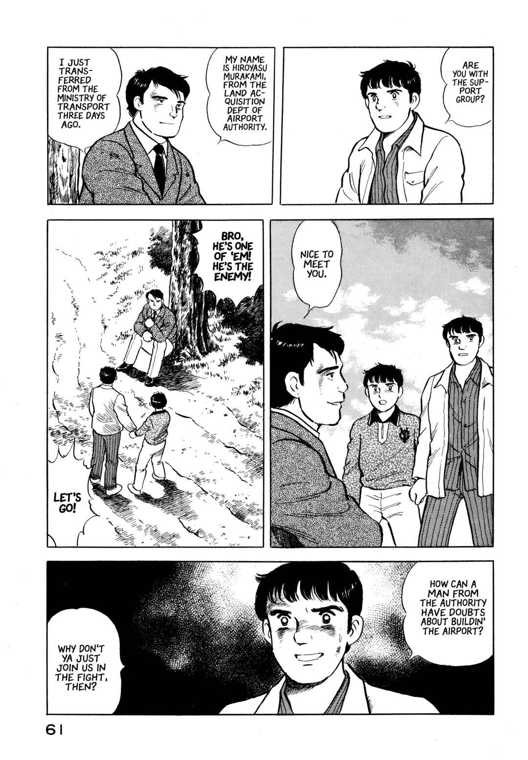 Chapter 24 - Page 17