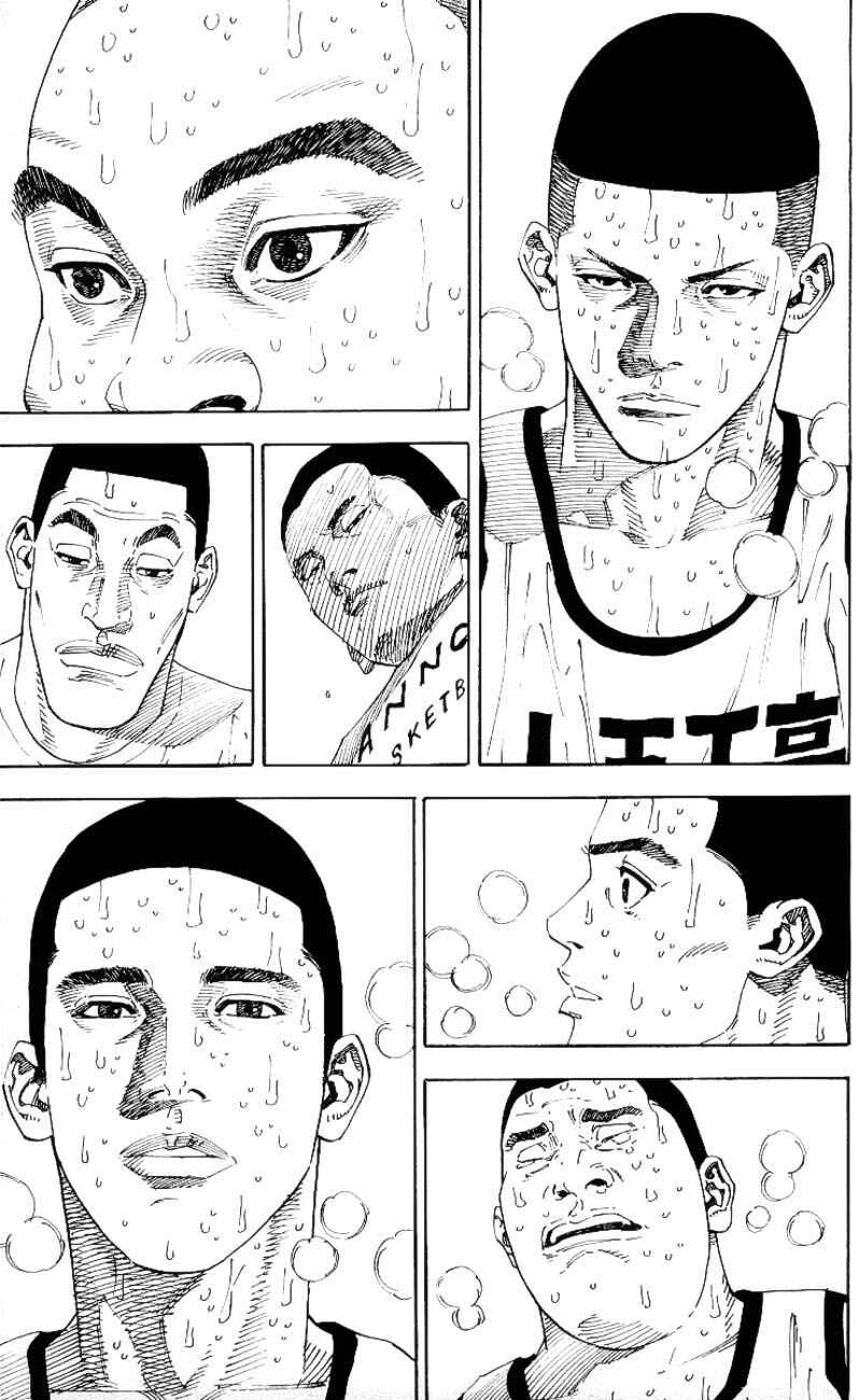 Chapter 276 - Page 11