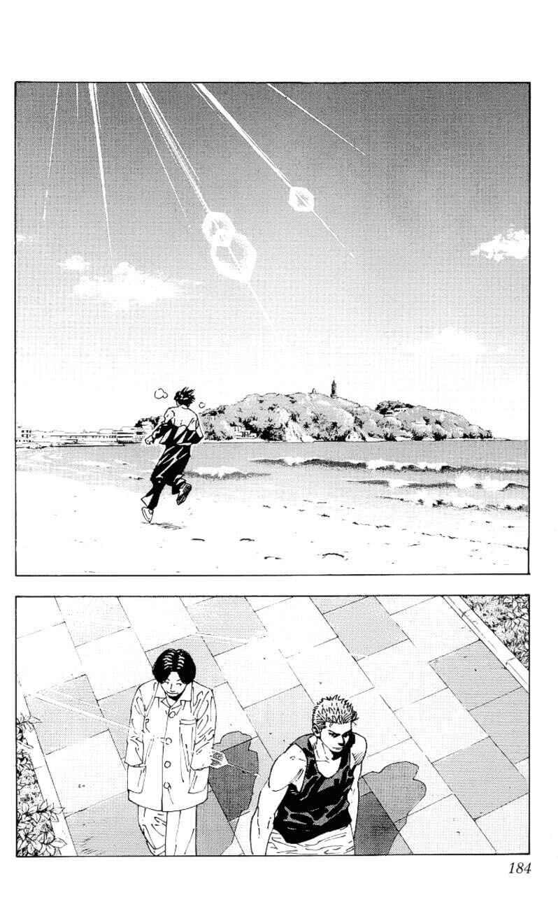 Chapter 276 - Page 30