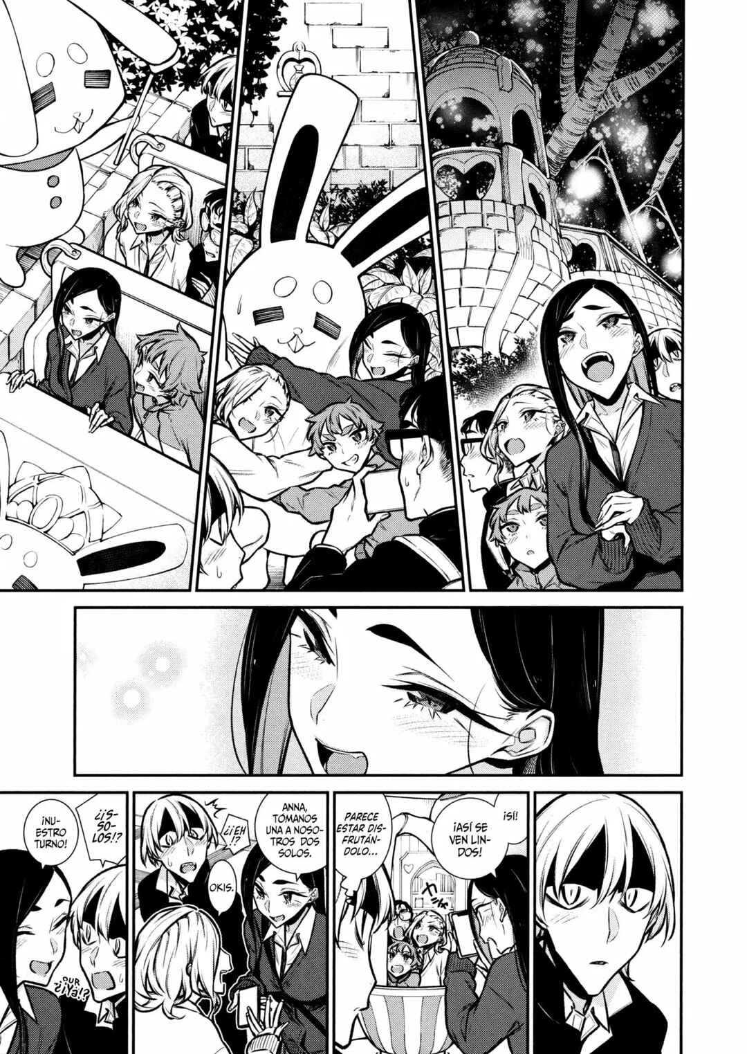 Chapter 89 - Page 8
