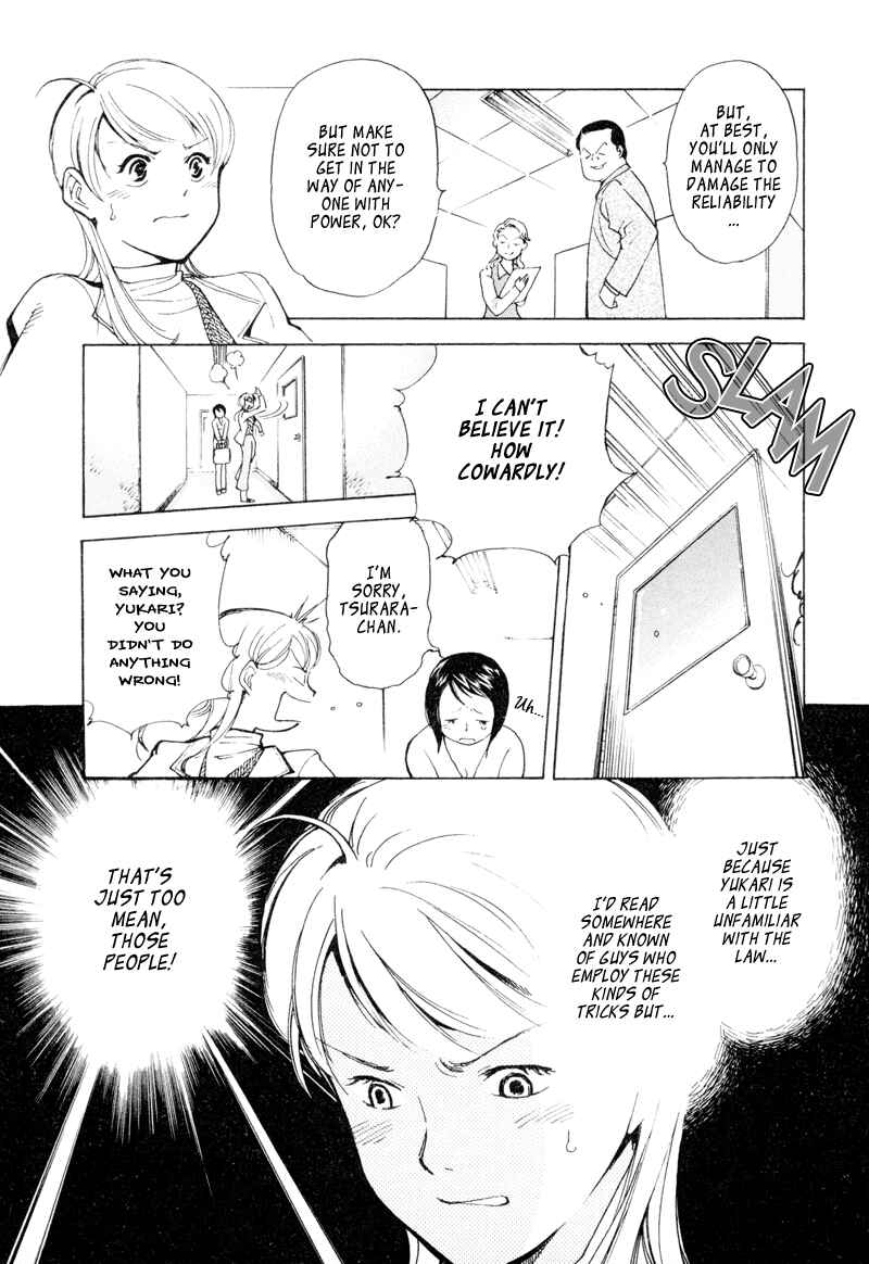 Chapter 3 - Page 13