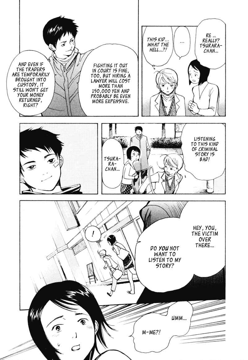 Chapter 3 - Page 21