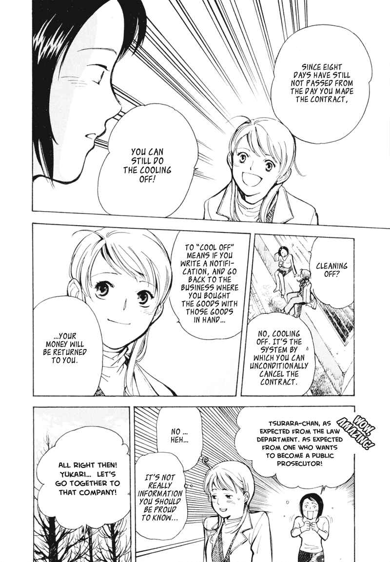 Chapter 3 - Page 8