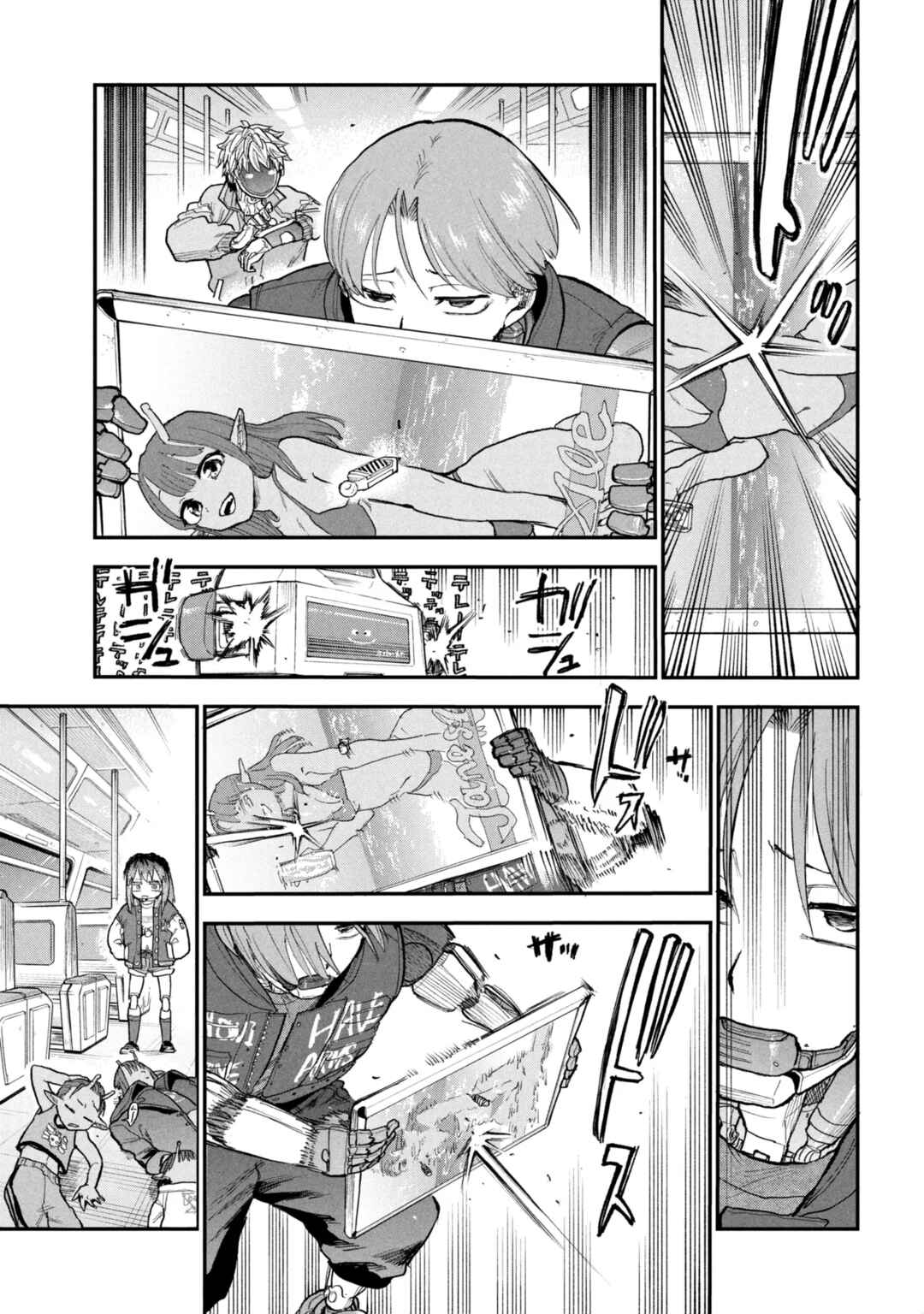 Chapter 8 - Page 9