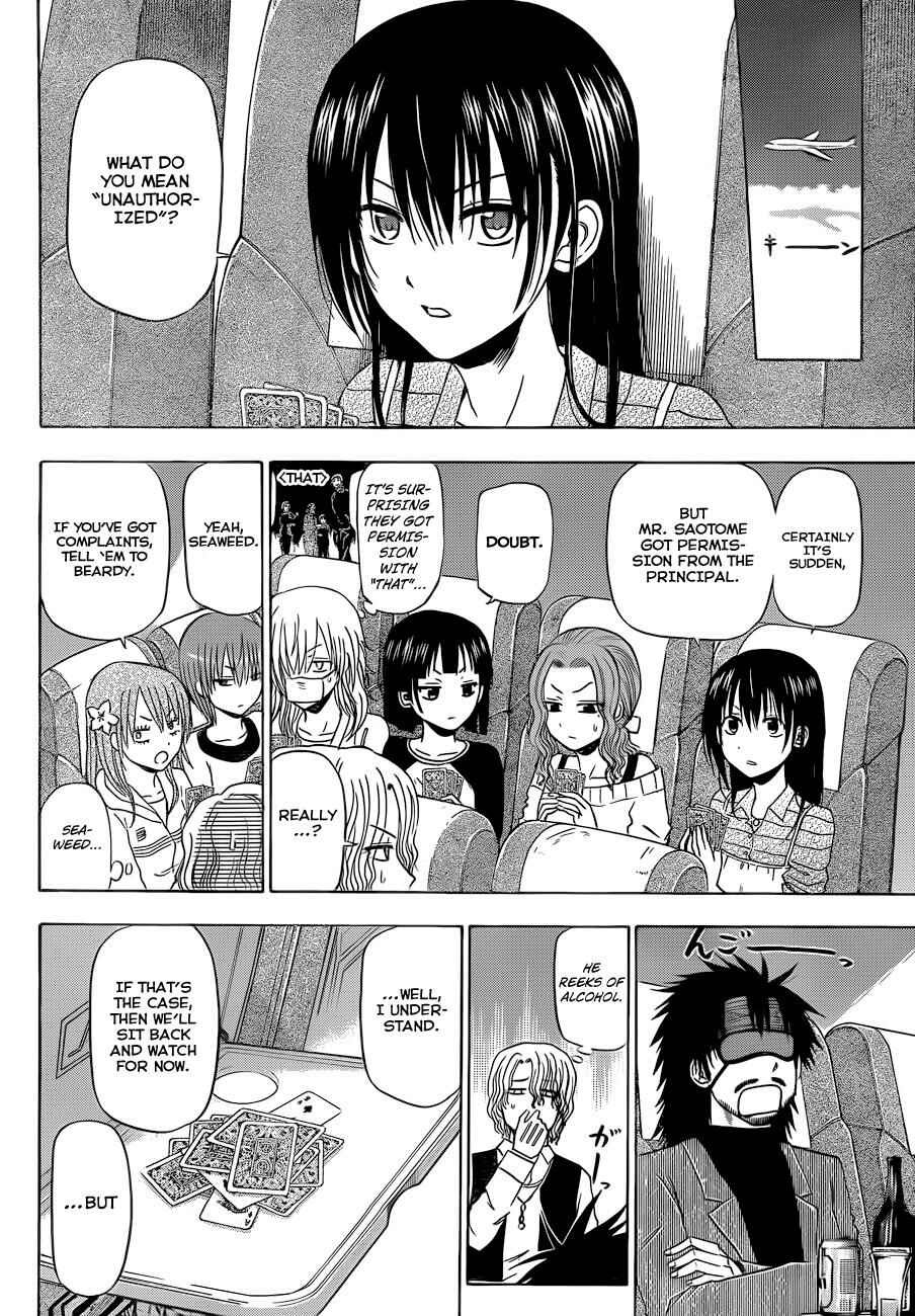 Chapter 147 - Page 10