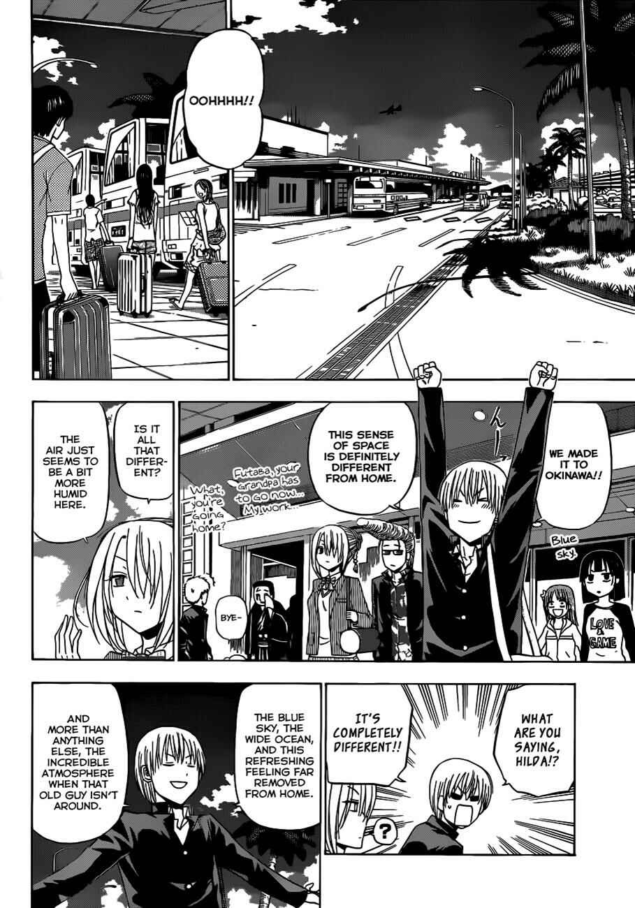 Chapter 147 - Page 12