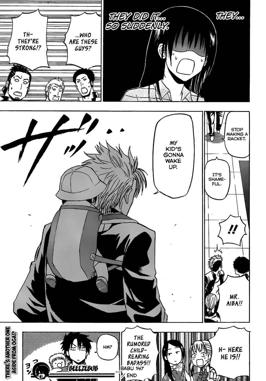 Chapter 147 - Page 21