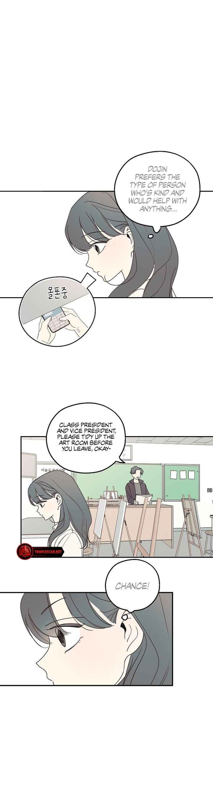 Chapter 6 - Page 4