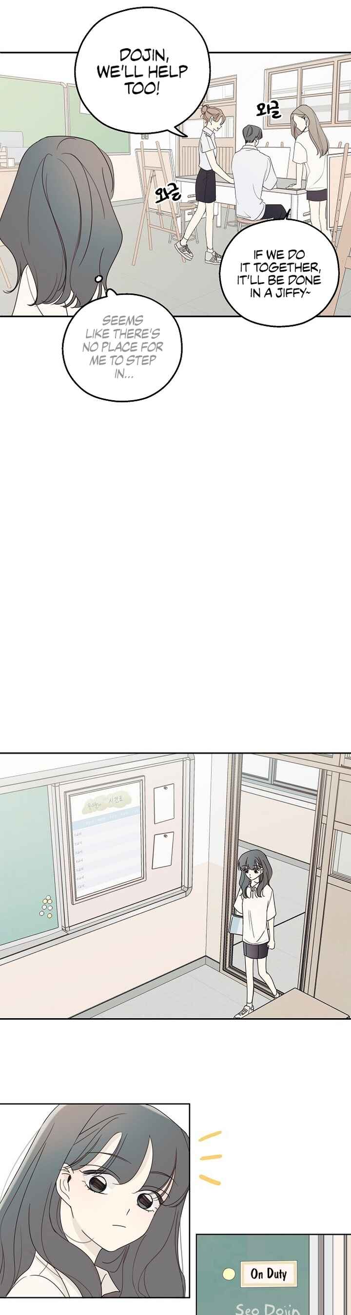 Chapter 6 - Page 5