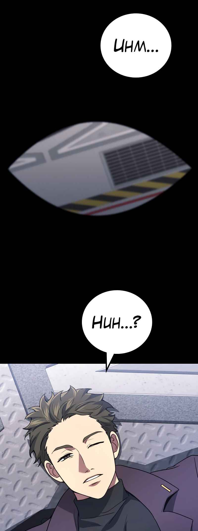 Chapter 94 - Page 23