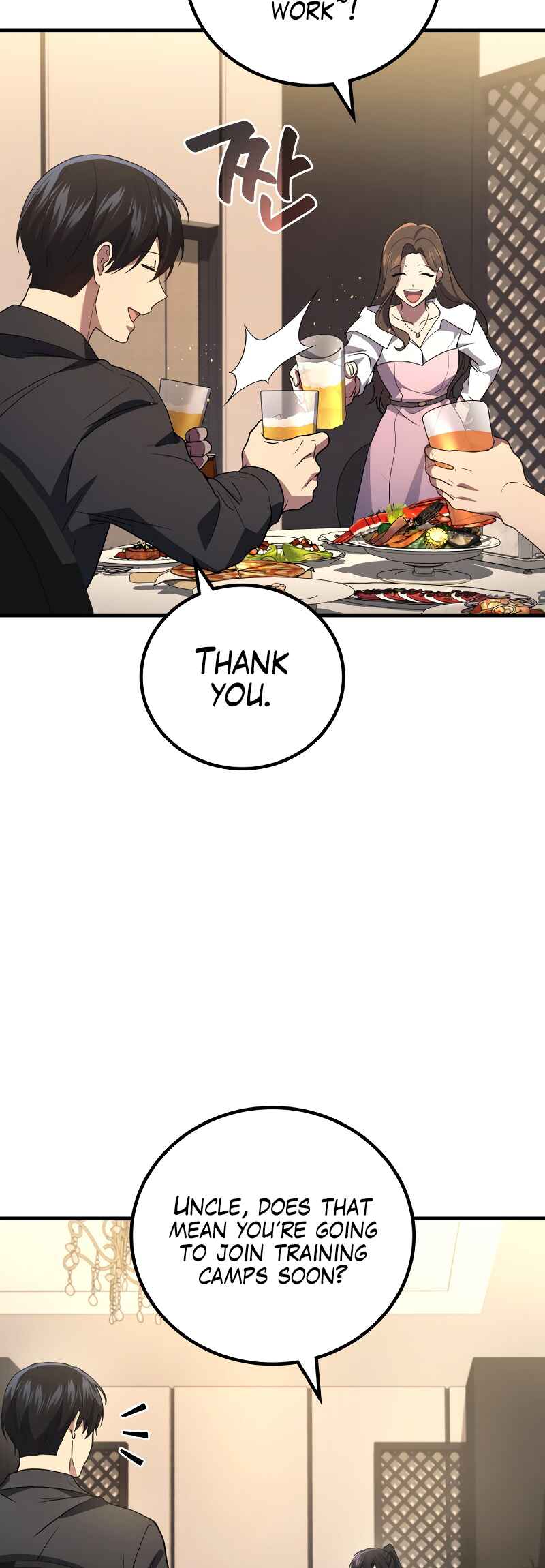 Chapter 94 - Page 4