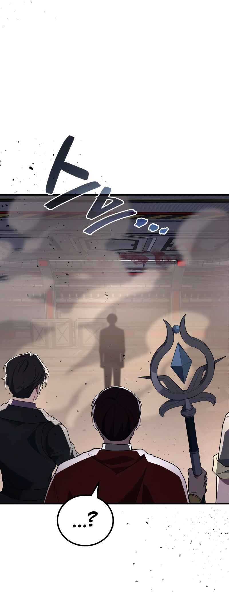 Chapter 94 - Page 60