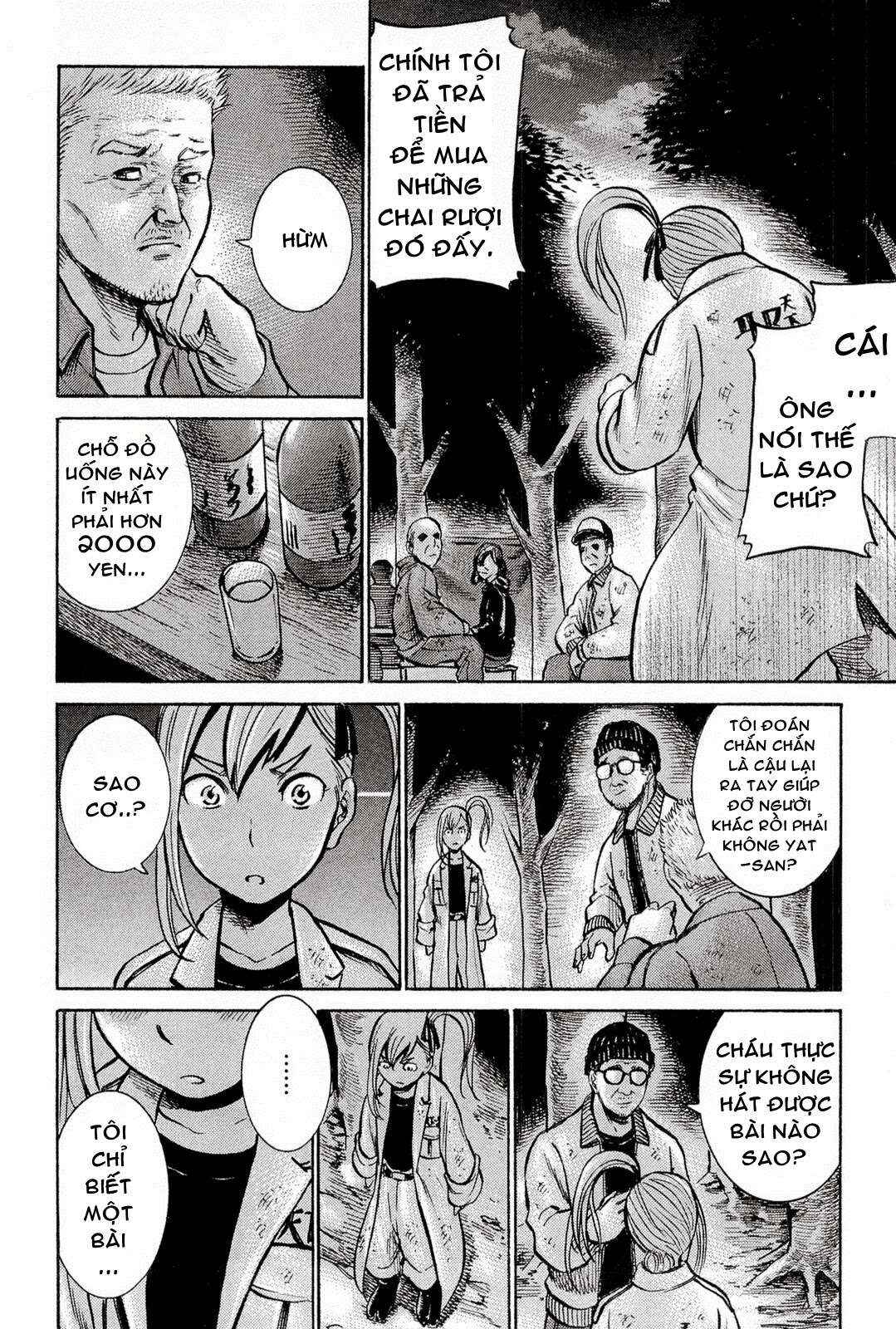 Chapter 7 - Page 17