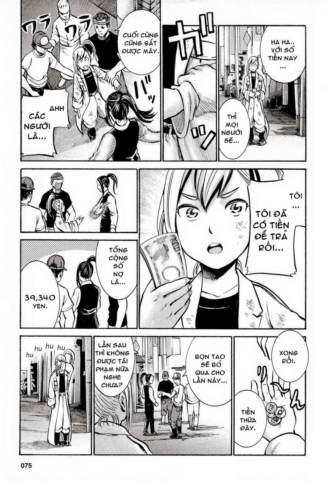 Chapter 7 - Page 32