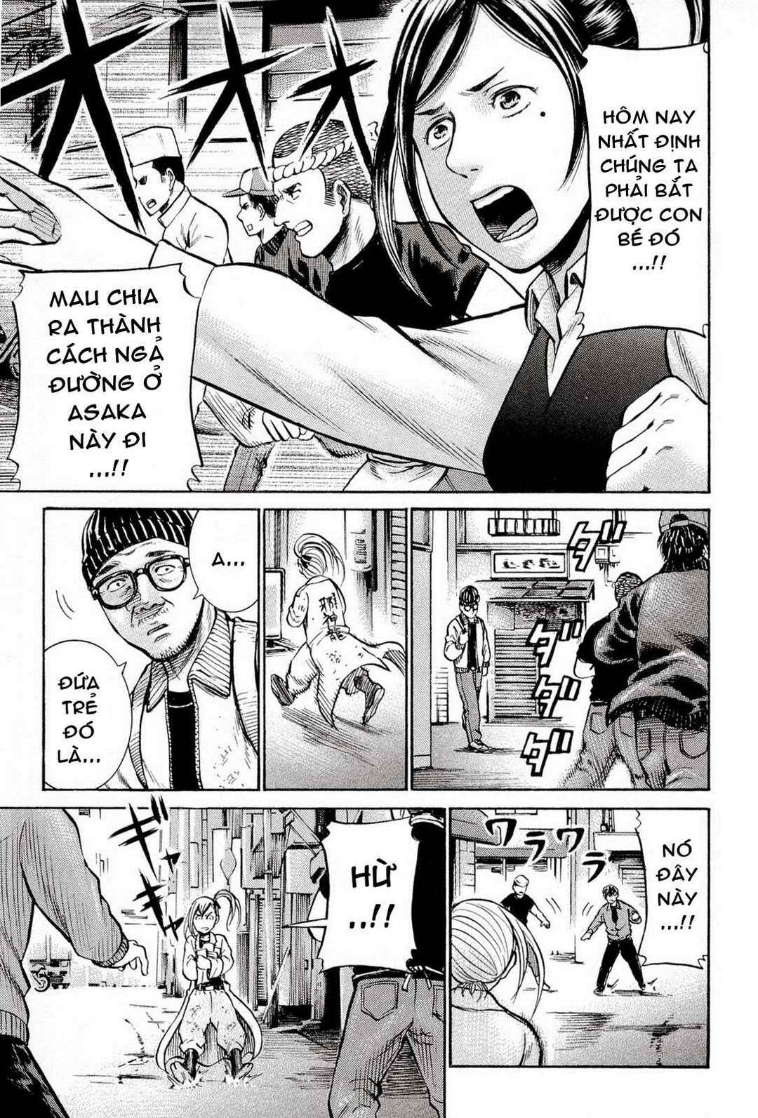 Chapter 7 - Page 4
