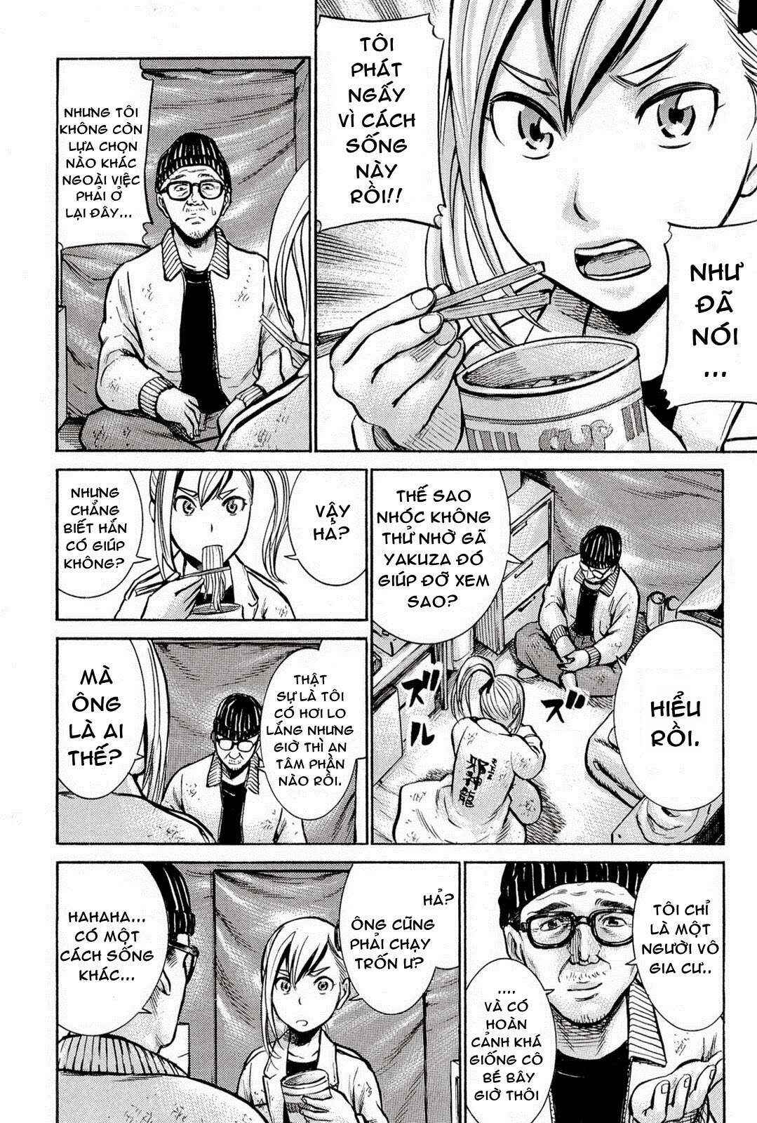 Chapter 7 - Page 7