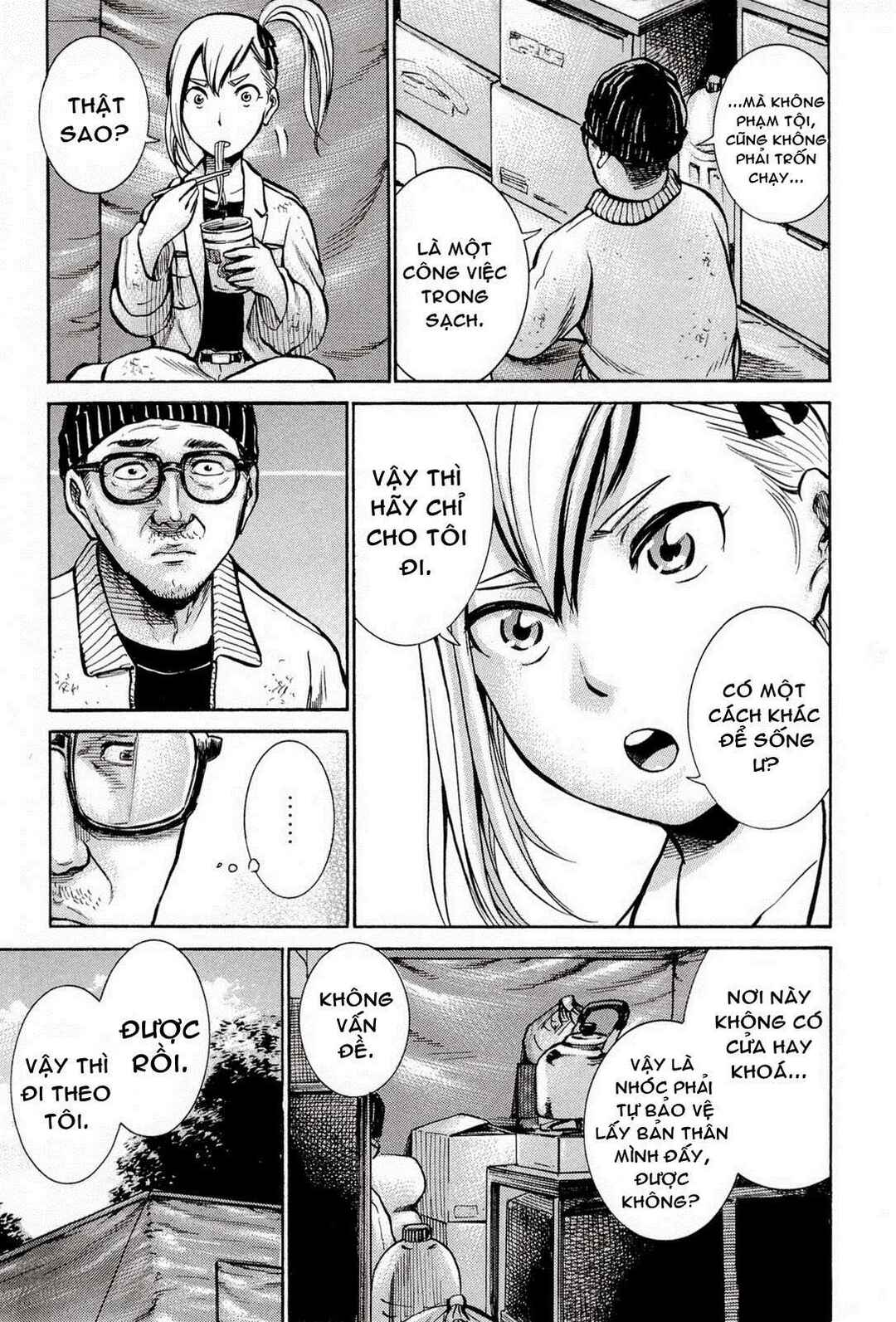 Chapter 7 - Page 8