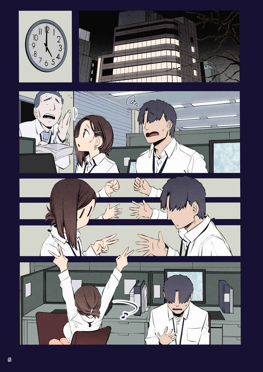 Chapter 31 - Page 5