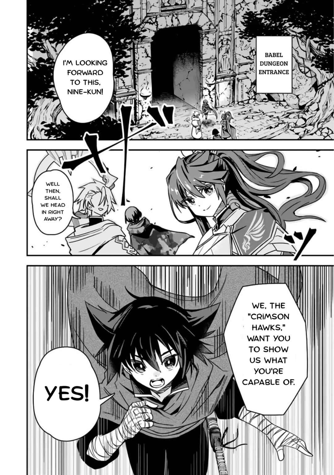 Chapter 5 - Page 1