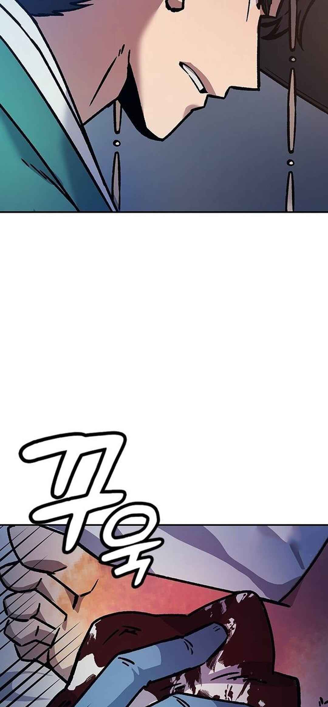 Chapter 7 - Page 67