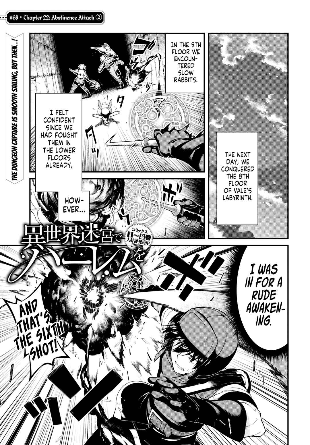 Chapter 68 - Page 2