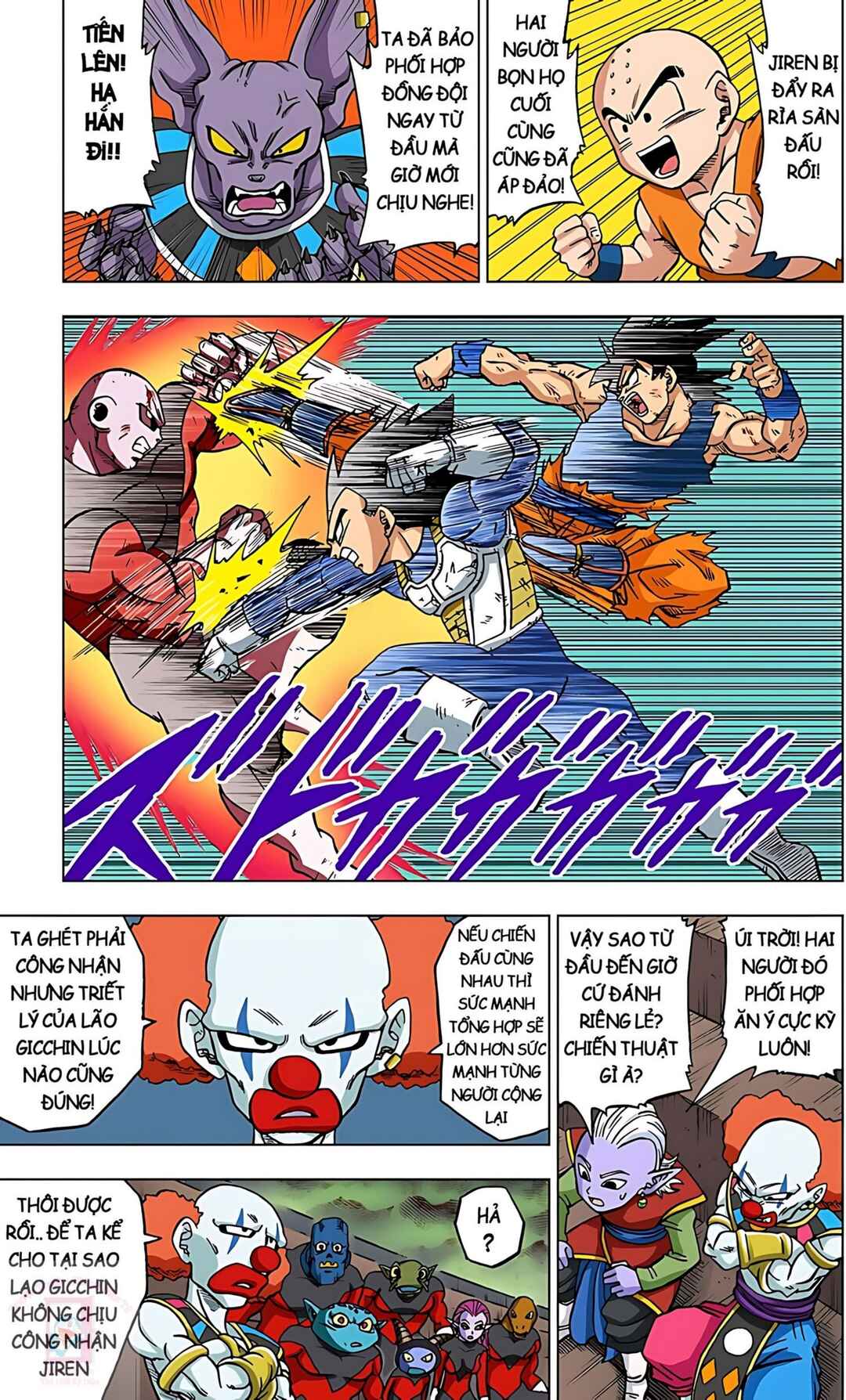 Chapter 41 - Page 44