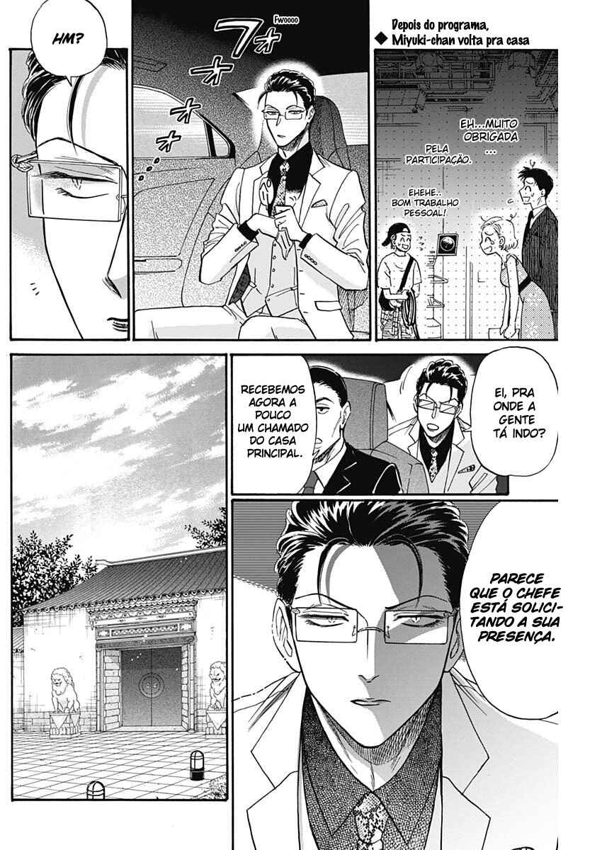Chapter 41 - Page 2