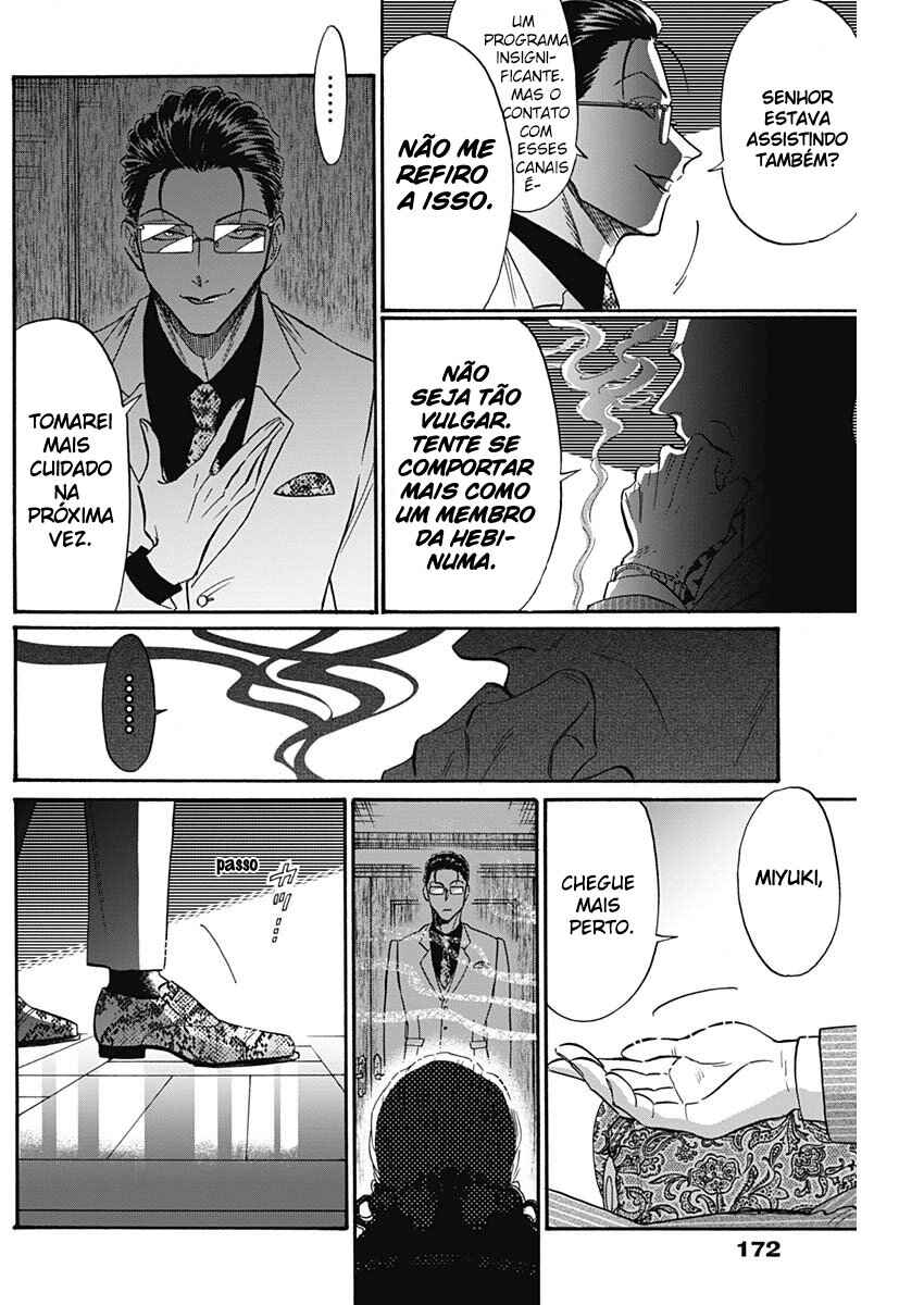 Chapter 41 - Page 4