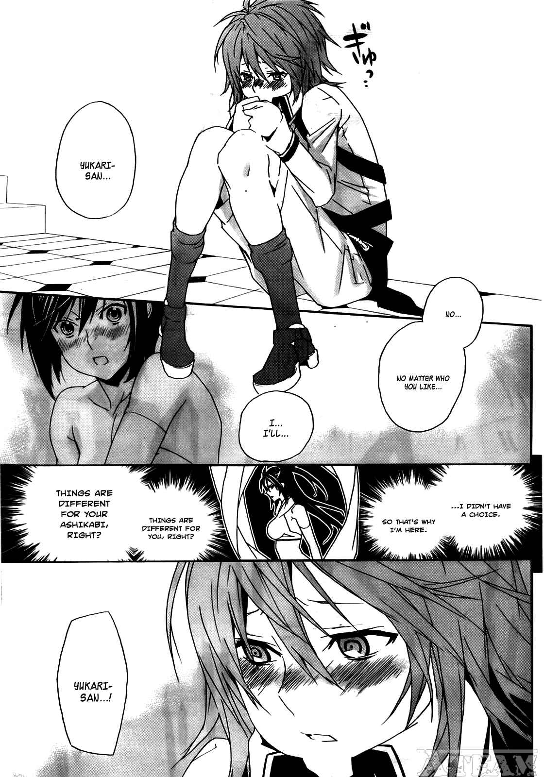 Chapter 108 - Page 14