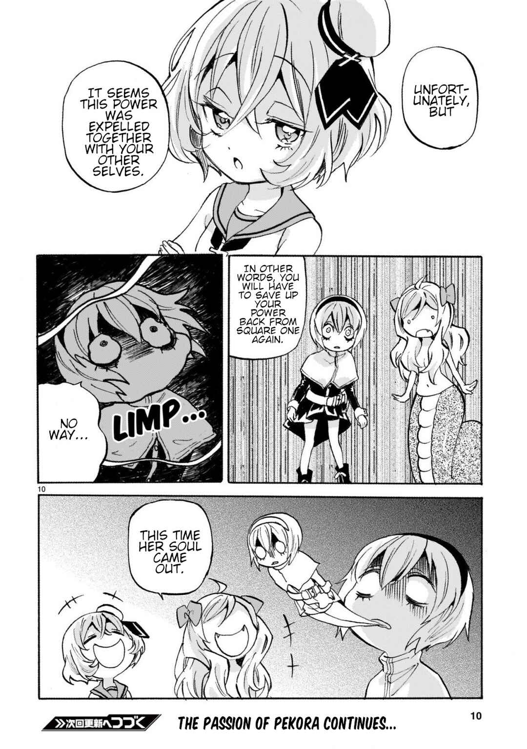 Chapter 245 - Page 10