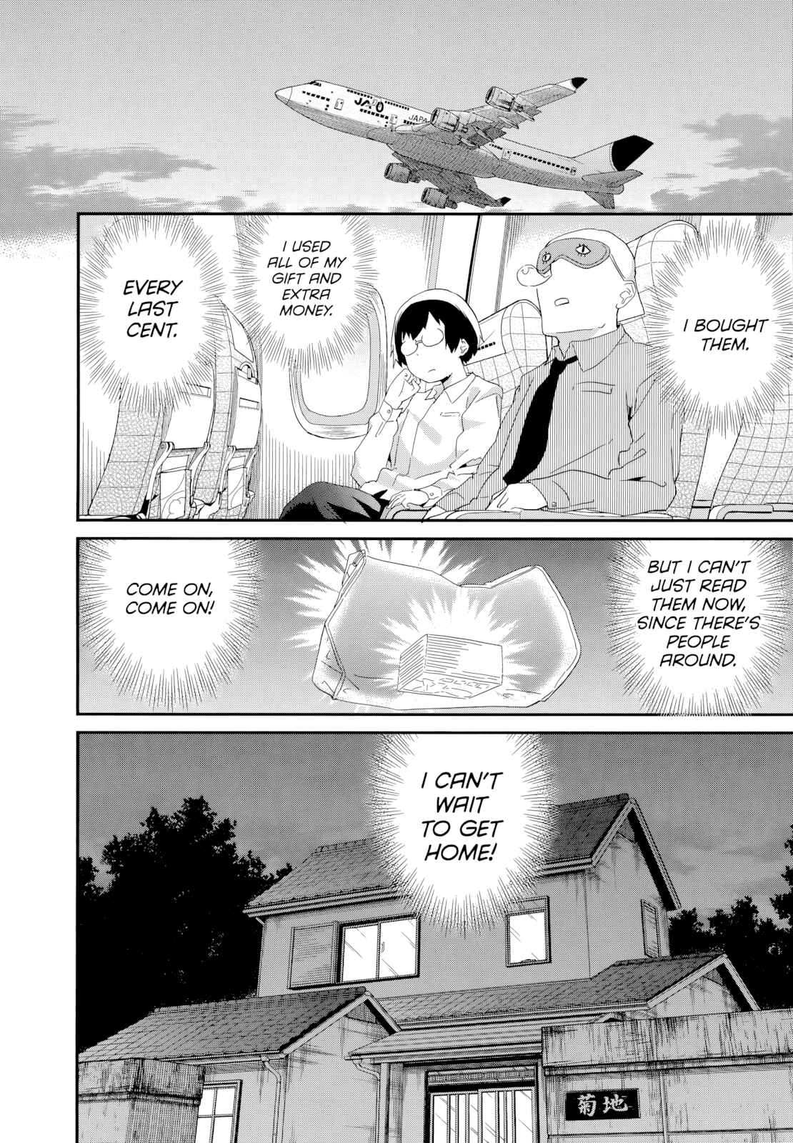 Chapter 54 - Page 10