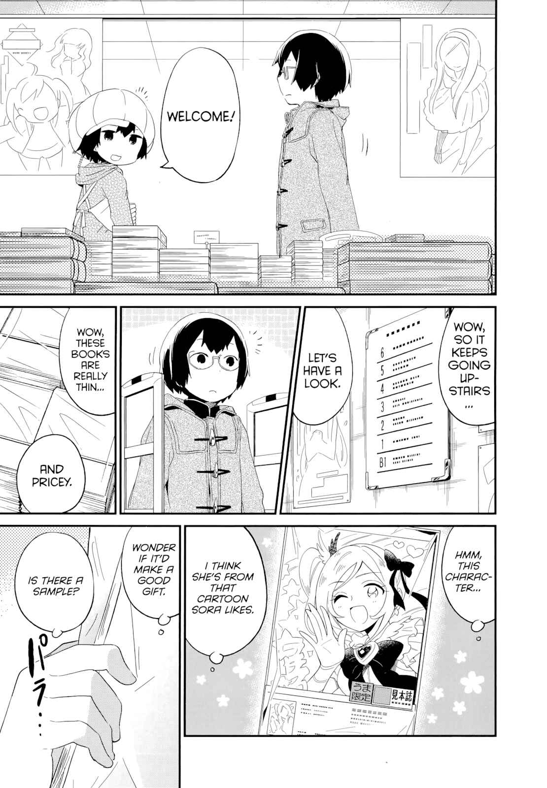 Chapter 54 - Page 5