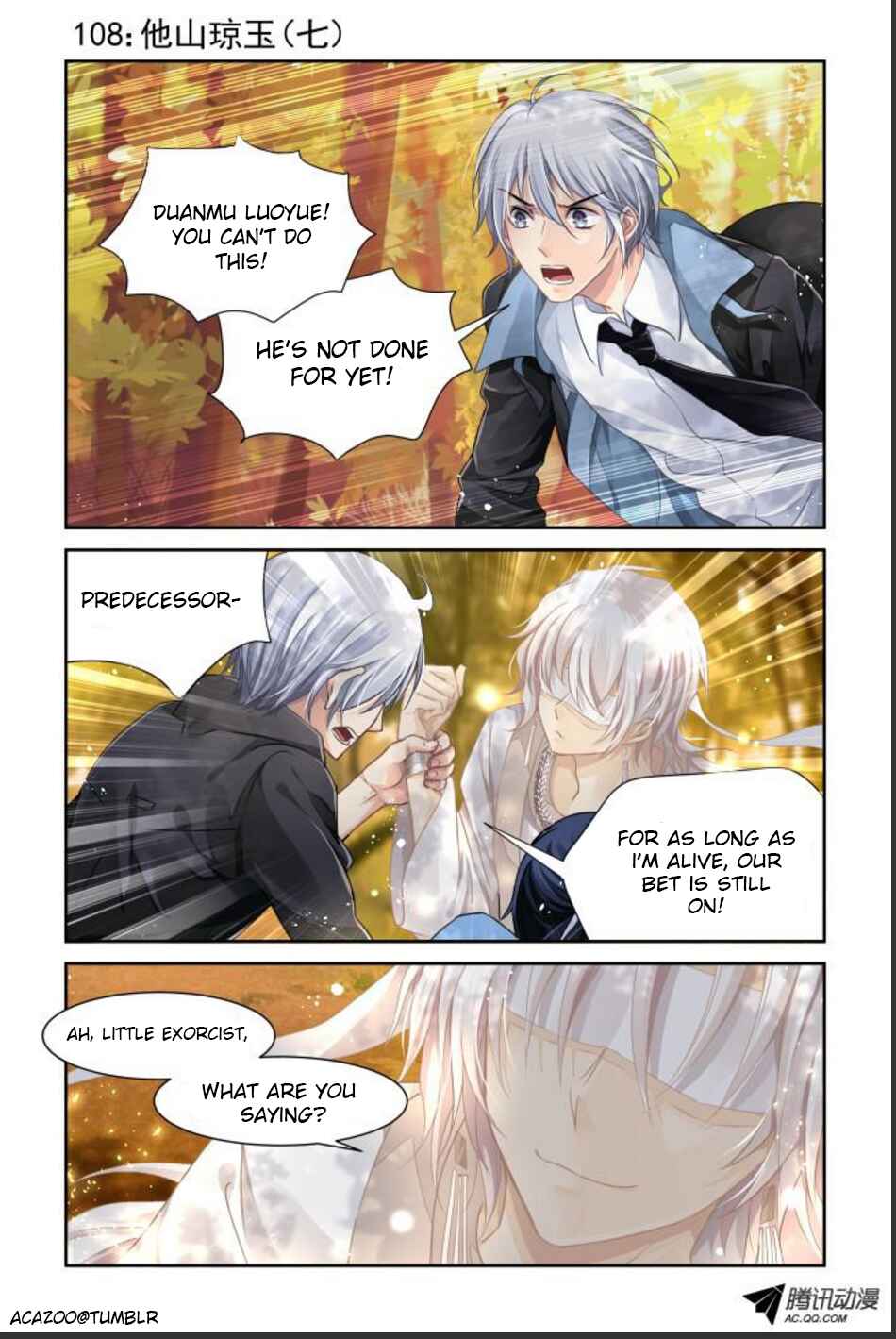 Chapter 108 - Page 1