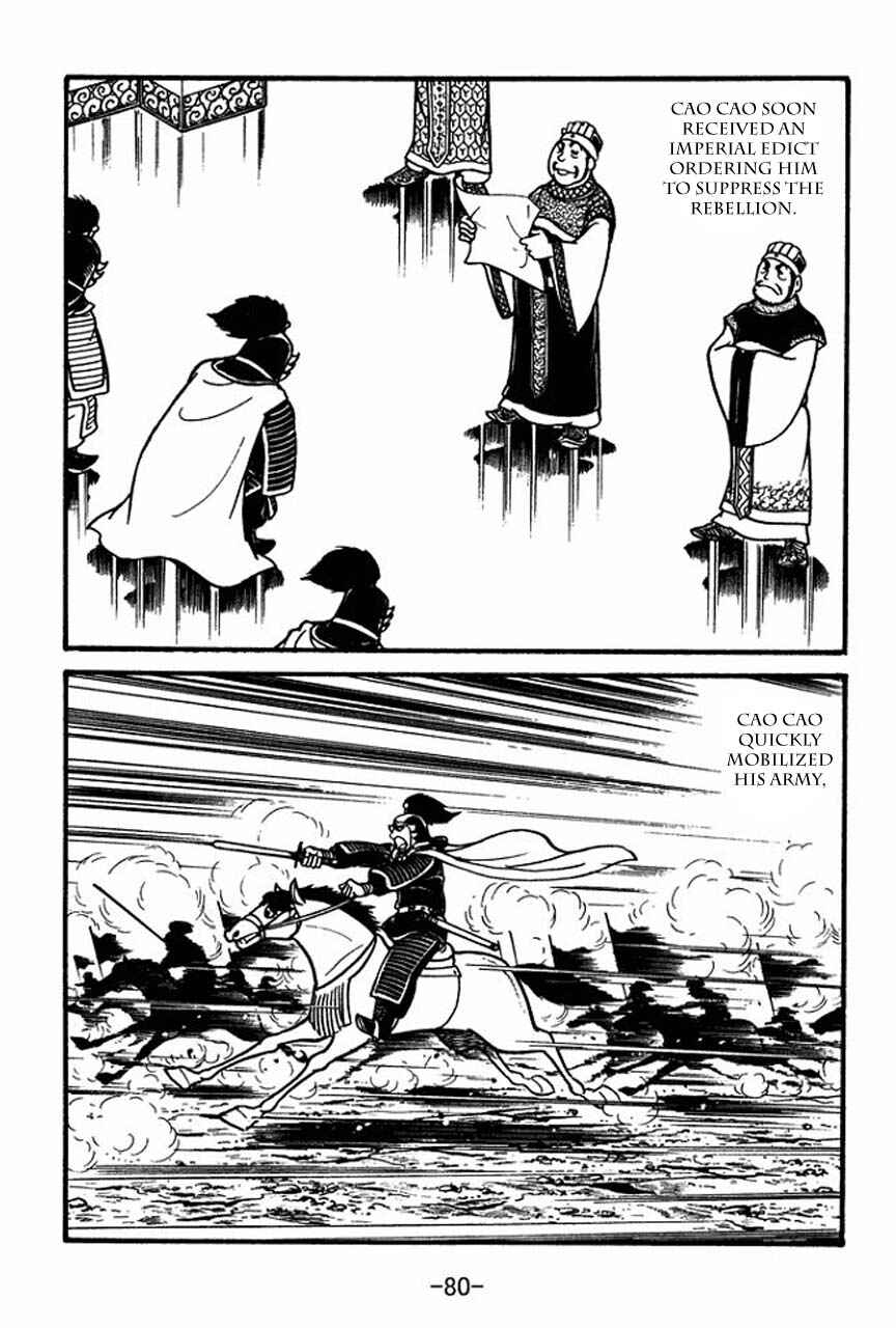Chapter 42 - Page 12