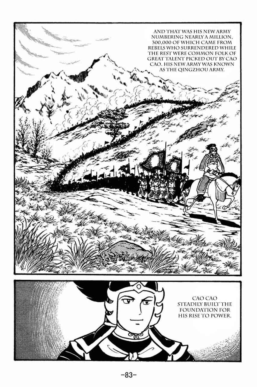 Chapter 42 - Page 15